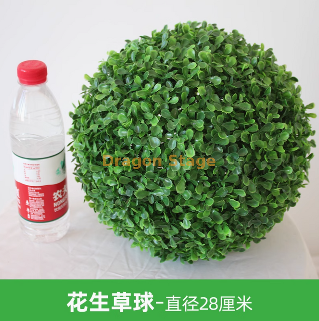 Planta de planta de planta bola Milão Ball Plástico Planta Verde Decoração de teto Flores e amendoins Bola de grama - diâmetro 28cm