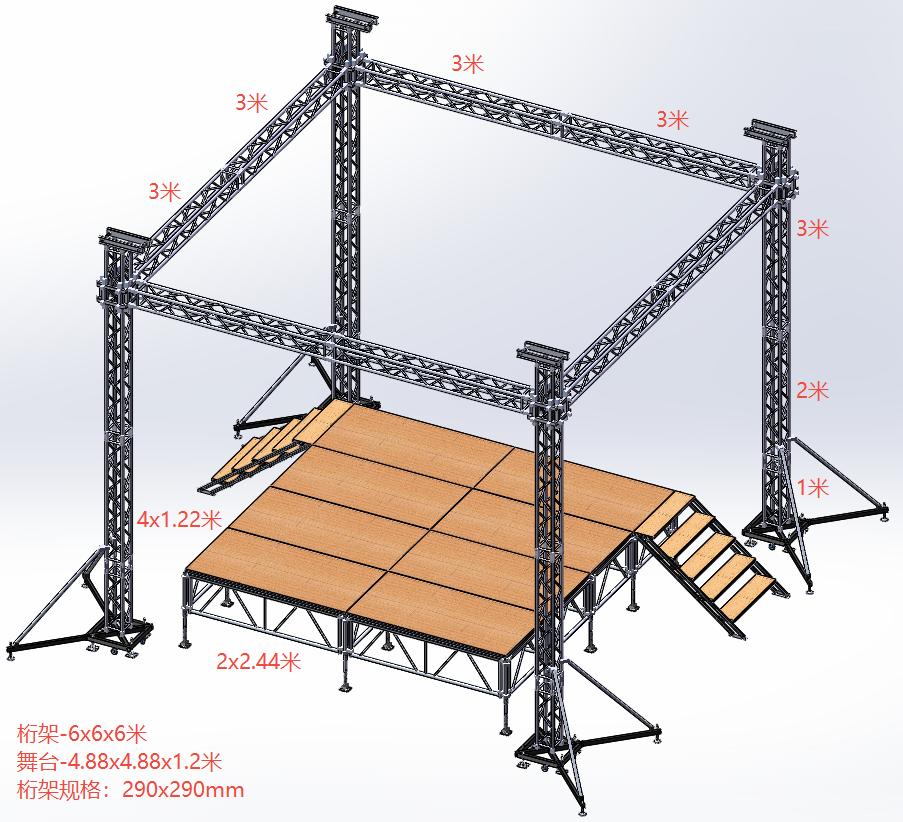 Iluminação treliças baratas 6x6x6m