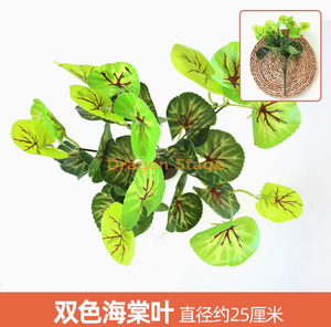 Plantas verdes, paredes de plantas simuladas, gramados de plástico, varandas, fundos internos, paredes de flores, cor de raiz de lótus, cor dupla, folhas de mapple, 1 ramo