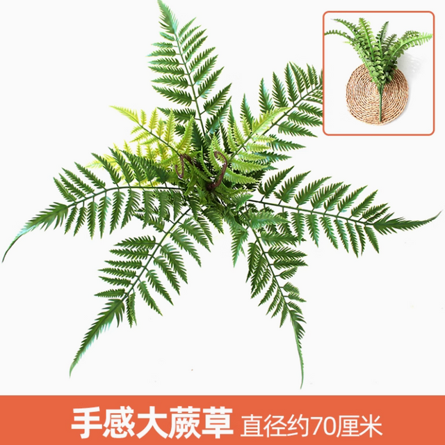 Plantas verdes, paredes de plantas simuladas, gramados de plástico, varandas, fundos internos, paredes de flores, cor de tecido cáqui profunda, sensação tátil, grama grande, 1 ramo