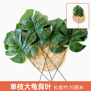 Plantas verdes, paredes de plantas simuladas, gramados de plástico, varandas, fundos internos, paredes de flores, ramo único azul, tartaruga de grandes dimensões, 1 galho