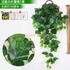 Orquídea de parede violeta simulada pendurando grande bordado de bordado de plástico flor artificial flor de seda verde grande folhas folhas folhas de fios (vem com cesta de triângulo)