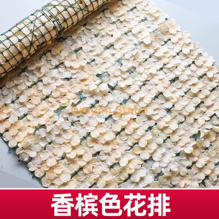 香槟色 香槟花排 （1 米 3 米） 送绑丝 3 蝴蝶