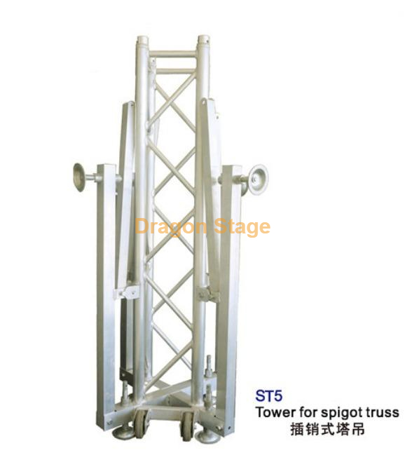 Torre de treliça de torneira de alumínio de 300 mm para sistema de treliça de eventos