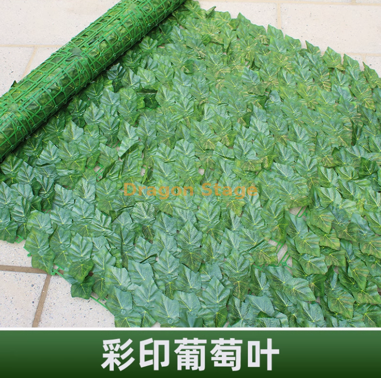 彩印葡萄叶（1米2米） 送绑丝+2只蝴蝶