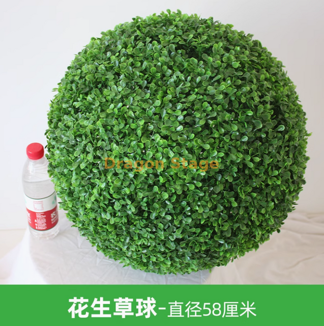 Planta de planta de planta bola Milão Ball Plástico Planta Verde Decoração de teto Flores e amendoins Bola de grama - diâmetro 58cm