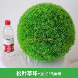 Planta de planta de planta bola Milão Ball Plástico Planta Verde Decoração do teto