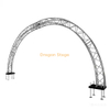 Sistema de portão de entrada de treliça em arco curvo com bases de aço (treliça curvada com espiga de alumínio)