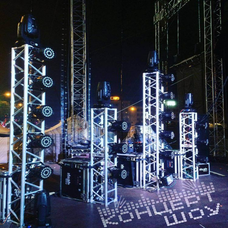 Treliças de iluminação verticais de alumínio personalizadas para cabeçote móvel