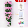 Orquídea de parede violeta simulada Bordado grande bordado artificial Flor da flor de seda Rattan rosa claro 1 cesto de flor de rosa gancho de aderência