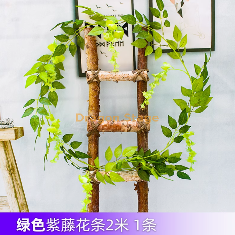 浅绿色 绿色紫藤花 1 条