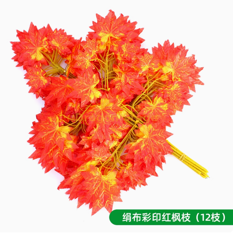 彩印绢布红枫枝 （12 枝）