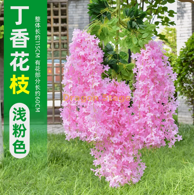 Wisteria simulada tofu pudim de pudim violeta violeta de teto false rattan decoração de casamento interno rosa vermelha nova wisteria lilac flor --6 rosa claro