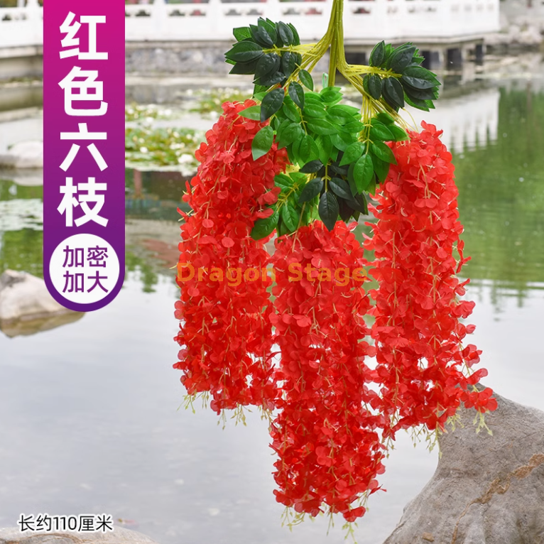 加大加密红色 （6 枝）