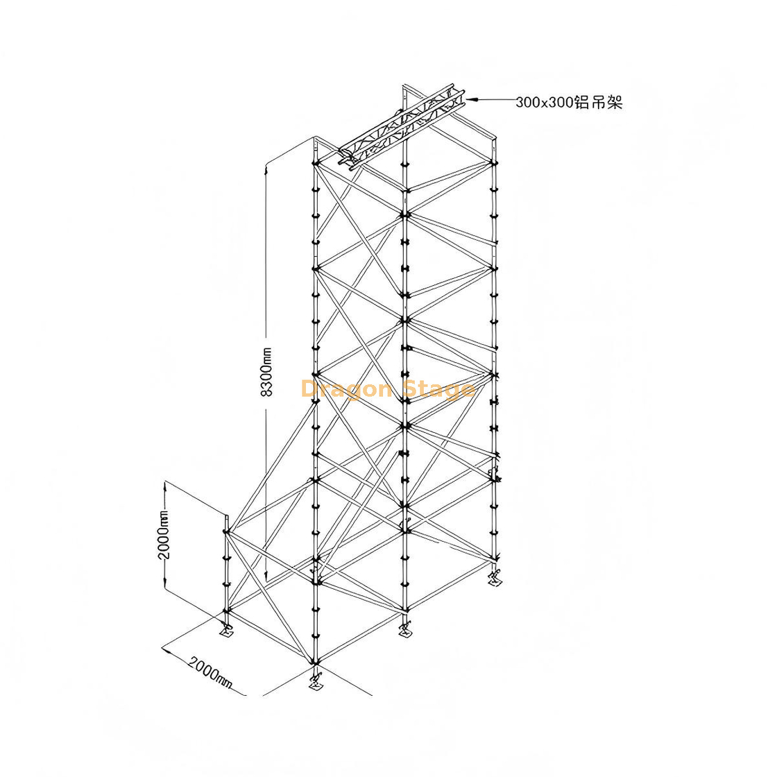 fardo de suspensão da camada do orador personalizado profissional alto de 8m
