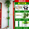 Casca de nó de bambu simulado, plantas verdes, faixa de videira de flores, decoração de cano de água de 3 polegadas de bambu.