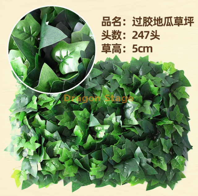 Plantas verdes, paredes de plantas simuladas, gramados de plástico, varandas, fundos internos, paredes de flores, verde militar, batata doce colada, gramados