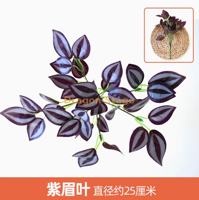 Plantas verdes, paredes de plantas simuladas, gramados de plástico, varandas, fundos internos, paredes de flores, roxo profundo, folhas de sobrancelha roxa, 1 galho