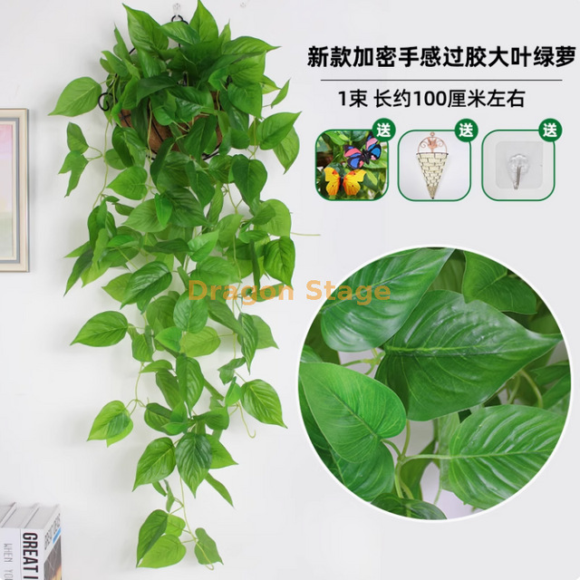 Orquídea de parede violeta simulada Orquídea grande bordado de bordado de plástico flor artificial flor de seda verde escuro novo Ultra denso Fense Ivy Verde (incluído com cesta triangular)