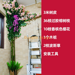 Saco de casca de árvore falsa simulada, capa decorativa para tubos de esgoto, colunas de tubo de incêndio interno, conjunto de casca, 20