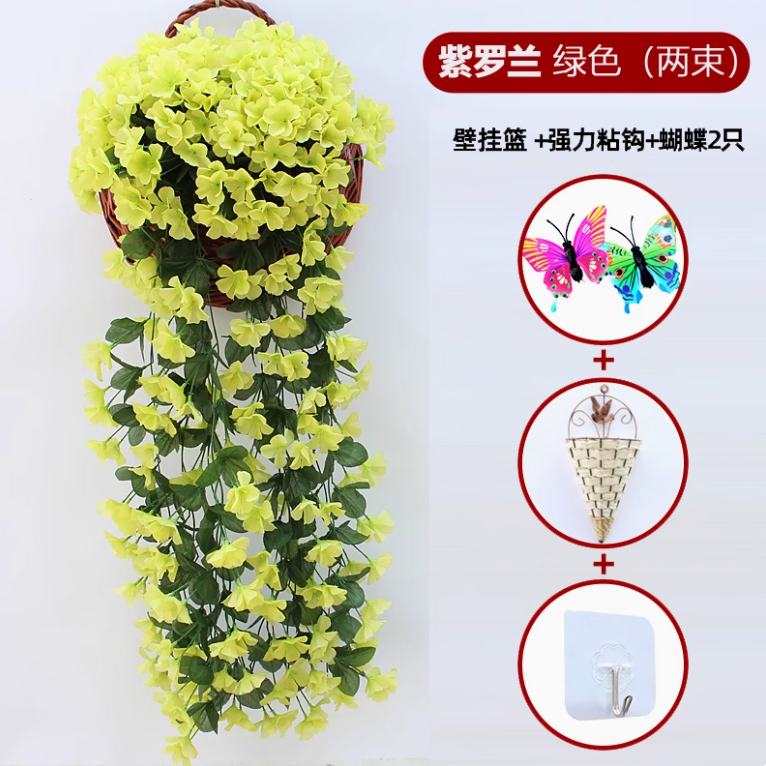 绿色2束大紫罗兰 送挂篮+2蝴蝶+钩
