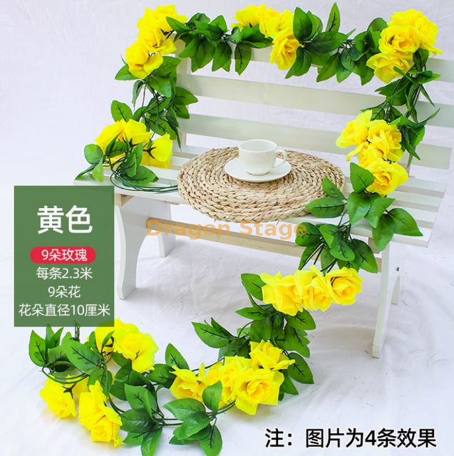 Durante o festival de Qingming, os crisântemos simulados foram usados ​​para varredura de tumba, ofertas de sacrifício e rosas amarelas amarelas amarelas fluorescentes. Havia 9 cabeças e 2 rosas